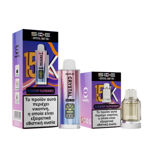 0021524_ske-crystal-bar-15k-blueberry-raspberries-20mg-2ml10ml_1000