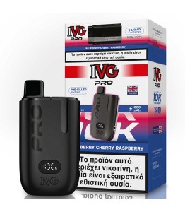 ivg-pro-kit-blueberry-cherry-raspberry-20mg-2ml10ml-myrtilo-kerasi-smeoura