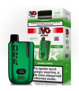 ivg-pro-kit-double-apple-20mg-2ml10ml-prasino-kokkino-milo