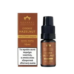 scandal-cookie-hazelnut-10ml-_vaporstationgr_-510x510
