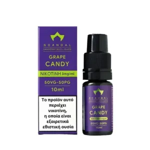 scandal-grape-candy-10ml-_vaporstationgr_-510x510